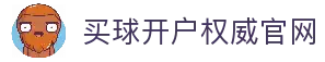 客户端下载